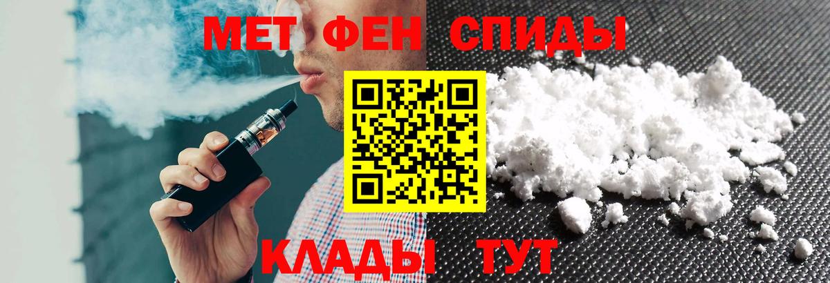 АМФ Premium Долгопрудный