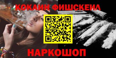 твердый Лесосибирск