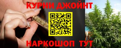 меф Ливны