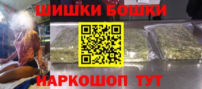 меф Ливны