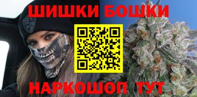 меф Ливны