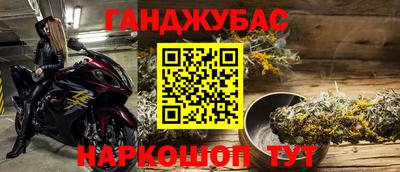 твердый Лесосибирск