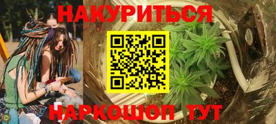 твердый Лесосибирск