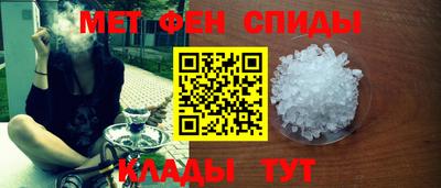 твердый Лесосибирск
