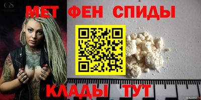 твердый Лесосибирск