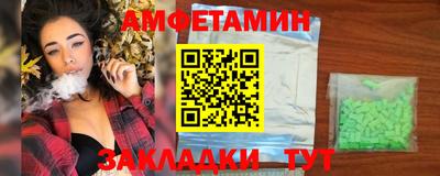 твердый Лесосибирск