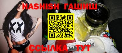 твердый Лесосибирск