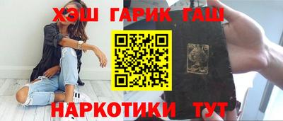 твердый Лесосибирск