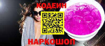 твердый Лесосибирск