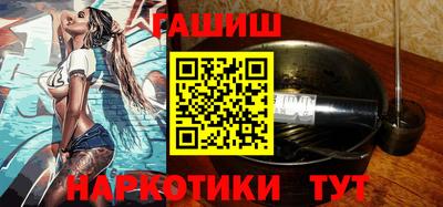 твердый Лесосибирск